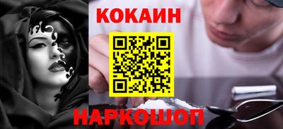 меф Канаш