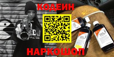 mdma Кандалакша