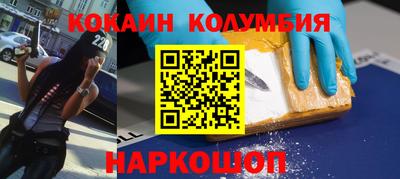 меф Канаш
