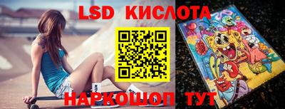скорость mdpv Камышлов