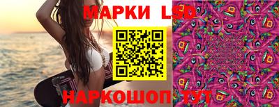 дживик Ирбит