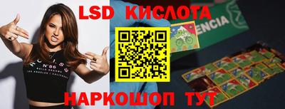 mdma Кандалакша
