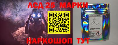 mdma Кандалакша