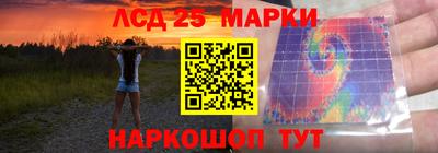 дживик Ирбит