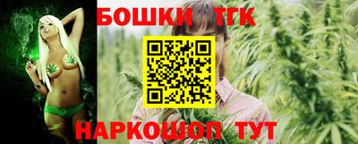 меф Канаш