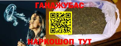 mdma Кандалакша