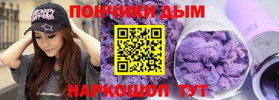 скорость mdpv Камышлов