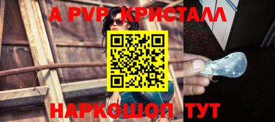 mdma Кандалакша