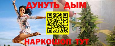 скорость mdpv Камышлов