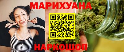 mdma Кандалакша