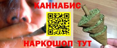 меф Канаш