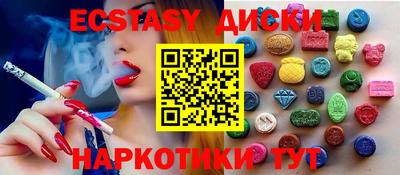 меф Канаш