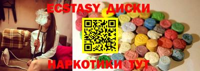 mdma Кандалакша