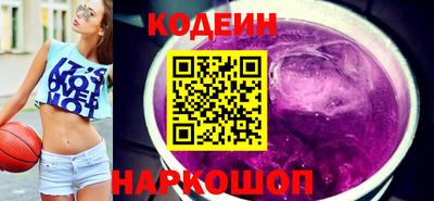 меф Канаш