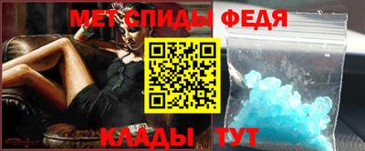 mdma Кандалакша