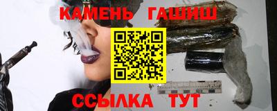 mdma Кандалакша