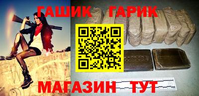 mdma Кандалакша