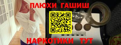 дживик Ирбит