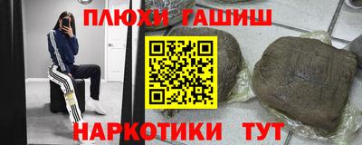 дурь Изобильный