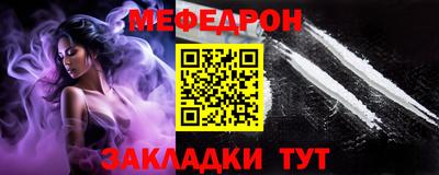 марихуана Ипатово