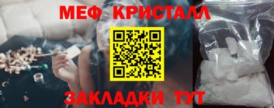 mdma Кандалакша