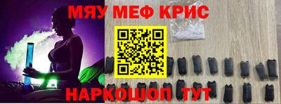 скорость mdpv Камышлов