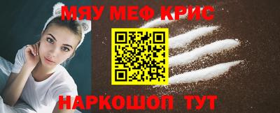 mdma Кандалакша