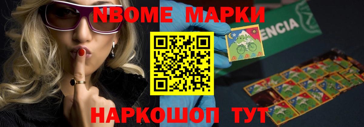 Лсд 25 экстази кислота Кушва