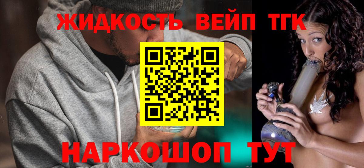 Псилоцибиновые грибы Кушва